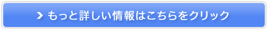 UCCR[q[ʔ̔̔TCg